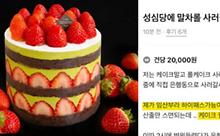 스텐드온라인 카지노