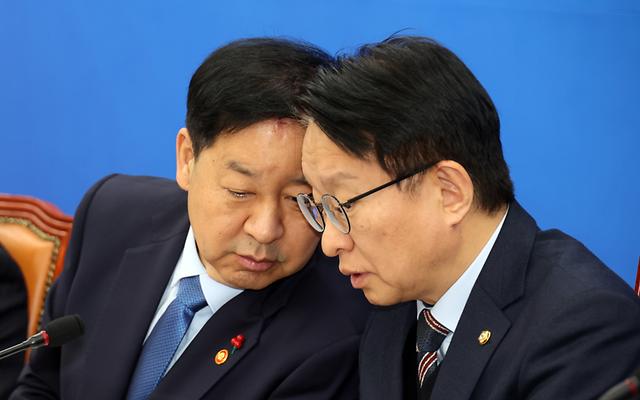 당정 "기업 중대위법 과징금 대폭 상향…경미사안, 과태료로 전환"