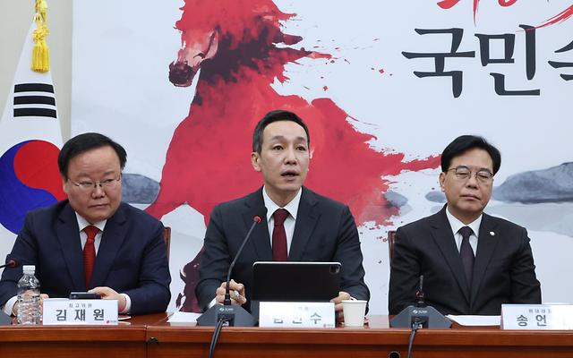 김민수 “공천 뇌물 사고파는 공천 마켓, 주식회사 더불어”