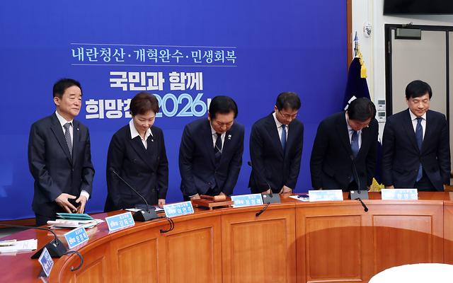 정청래 “통일교·신천지 특검이냐, 검경 수사냐···국민의힘은 양자택일하라”