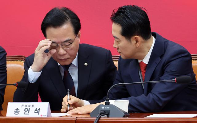 장동혁 “한동훈 전 대표에게 재심의 기회를 부여하겠다”