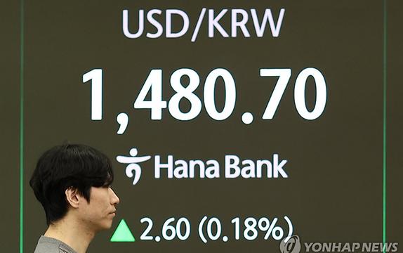 고환율 시대, 우리 삶을 어떻게 바꿔놓을까