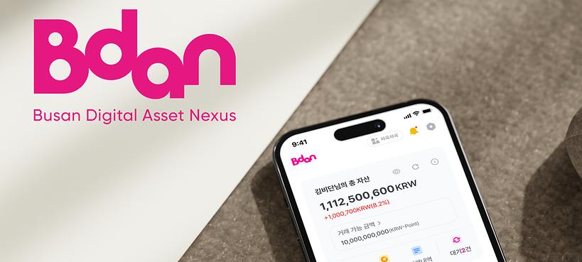 ‘은 투자’ 디지털 플랫폼이 대세...비단, 3주만에 지난해 은행 실버바 판매액 넘었다