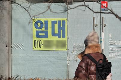 "밖에서 안 마신다" 집으로 숨은 소비…주점·PC방·분식점 '줄폐업'