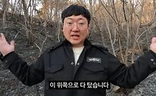 많이본뉴스
