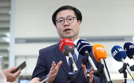 U.S. invokes Section 301 of the Trade Act of 1974 targeting South Korea, China and Japan [U.S. Section 301 investigation]