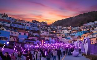 부산 서구 아미동을 'ARMY 동'으로…"BTS 연계 콘텐츠 구상 중"