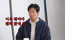 많이본뉴스