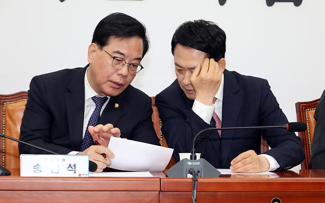 장동혁 “노란봉투법 재개정 추진”