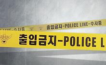 스텐드뉴스