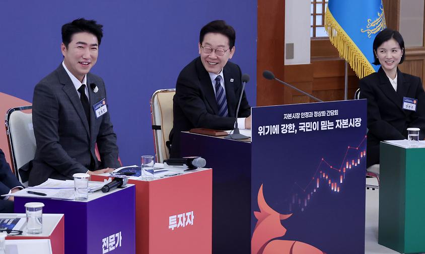 코스닥 1·2부로 리그 나눠 체질 개선 [자본시장 개혁]