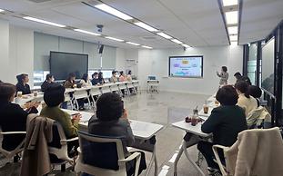 부산교육청, 지역 기반형 유아교육·보육 사업 내실화