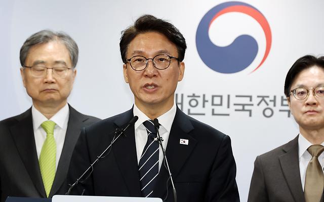 김민석 ‘비상경제본부’ 가동...“국민 대중교통 이용바래”