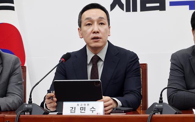 김민수 “선거제도에 의구심을 표하면 개선해야 하는 것”