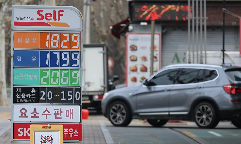 2000원 찍은 서울 도심 기름값… 화물차주 "시동 끌 판"