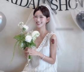 최준희, 5월 결혼 앞두고 브라이덜 샤워…설렘 가득 미소