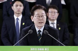 메인 핫이슈0