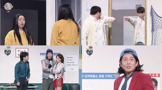 부활한 개그콘서트, 숏폼 전략 통했나...연간 조회수 23억 육박