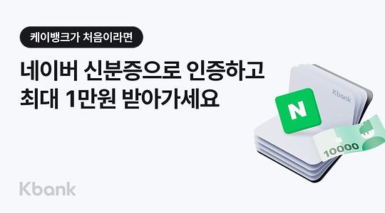 섹션메인2