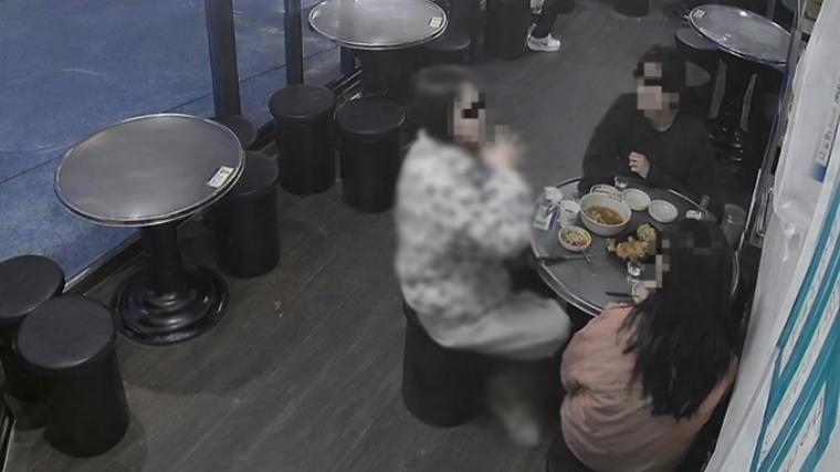 ํ์ค๊ธฐ์ฌ