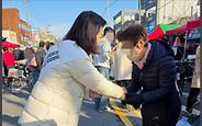 이진숙 “기차는 떠났다…대구-서울 300km" '보궐 출마' 제안에 대구 행보