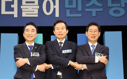 與 충남지사 박수현·양승조…세종시장 이춘희·조상호 결선행(종합)