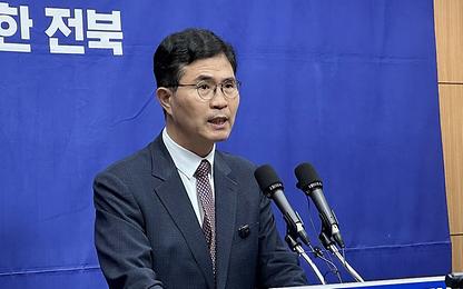 與전북지사 후보에 이원택…제주지사는 위성곤·문대림 결선(종합)