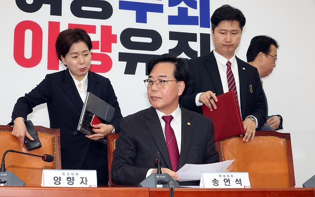 송언석 "전재수 수사 종결한 합수본부장 법적 조치 검토"