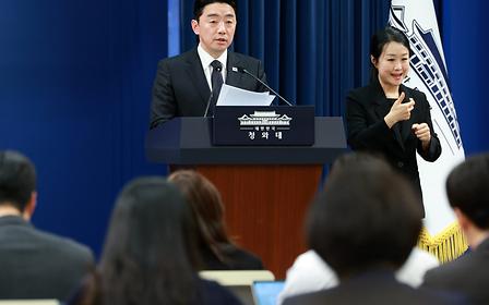 Kang Hoon-sik Tours Four Countries: 