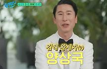 라이프 메인4