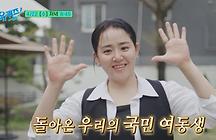 라이프 메인4