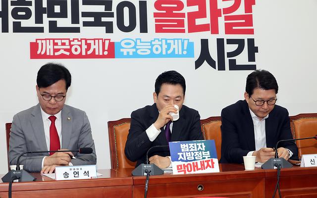 장동혁 "김용 침묵의 대가로 공천 받나?"