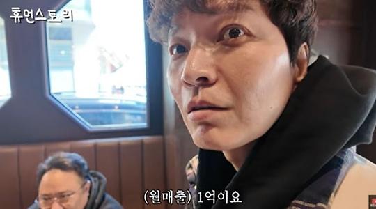 생활경제