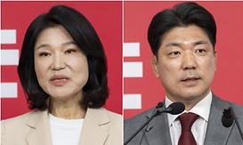 main_news