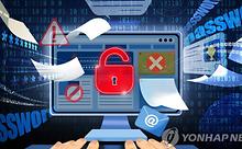 스텐드뉴스
