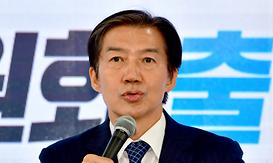 main_news