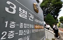 섹션메인2