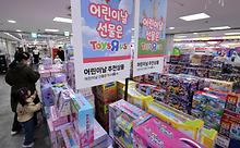 많이본뉴스