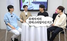 스텐드뉴스