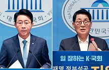 섹션메인2