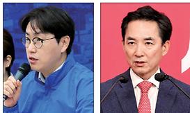main_news