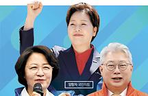 섹션메인2
