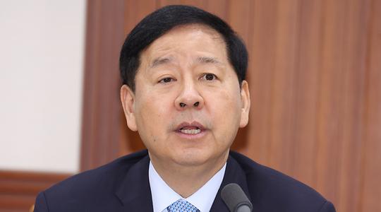 경제