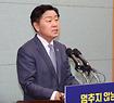 뉴스4