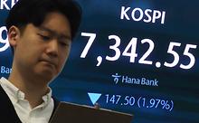스텐드뉴스