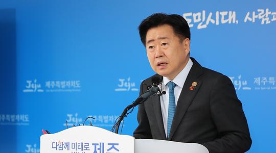 사회