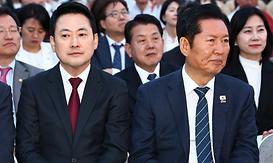 main_news