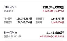 스텐드뉴스