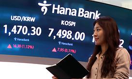 main_news