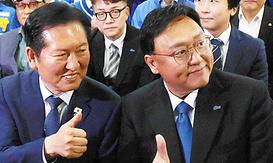 main_news